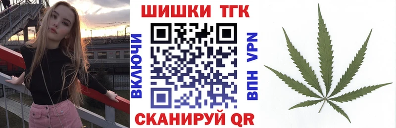 Купить Красноуфимск АМФ  А ПВП  ГАШ  Каннабис 