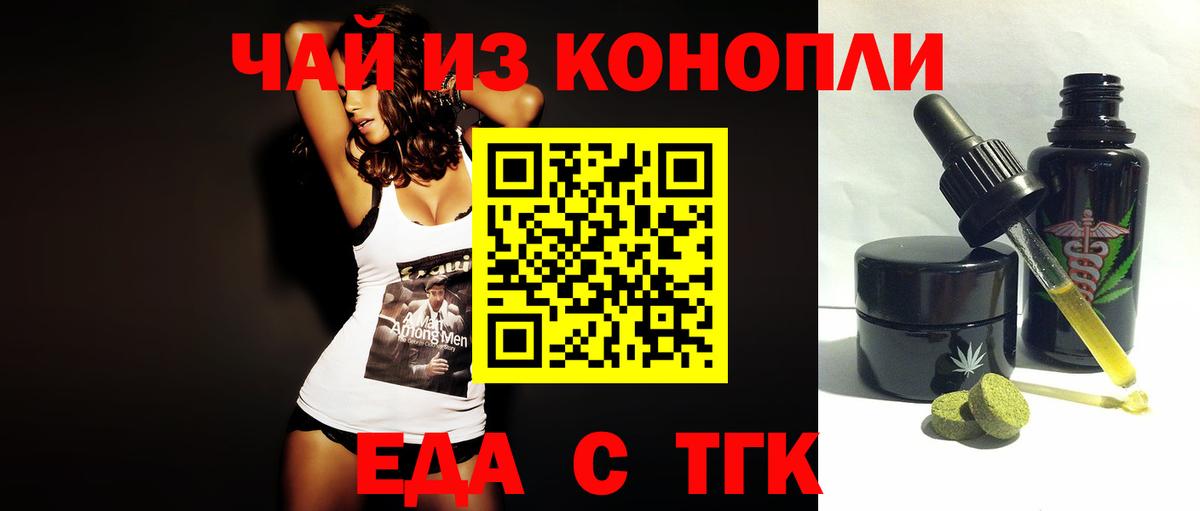 Cocaine Красноуфимск