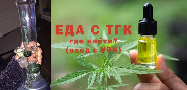 марихуана Алзамай