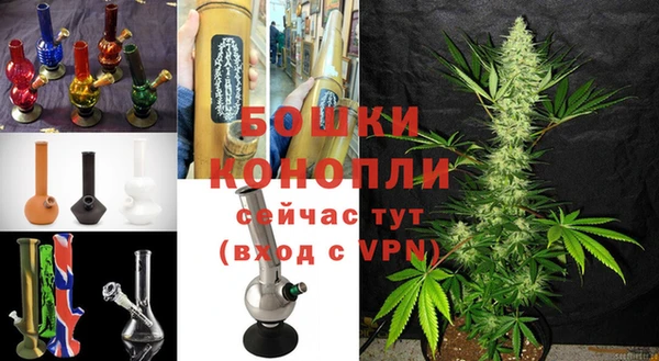 марихуана Алзамай