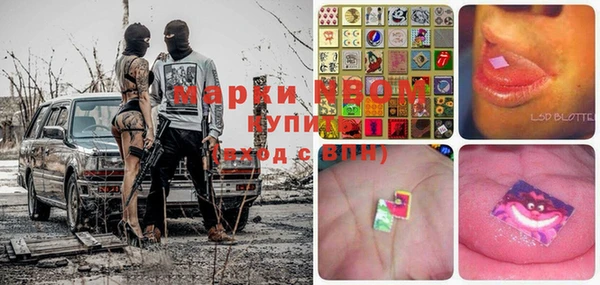 марихуана Алзамай