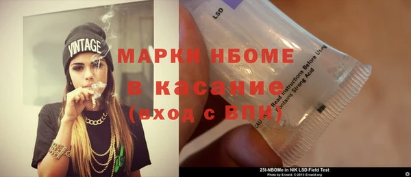 марихуана Алзамай