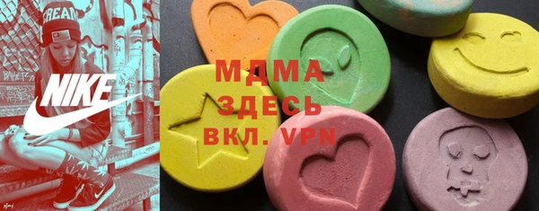 марихуана Алзамай