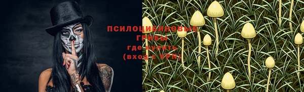 дистиллят марихуана Алексеевка