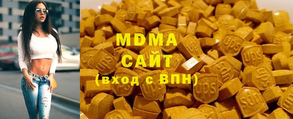 марихуана Алзамай