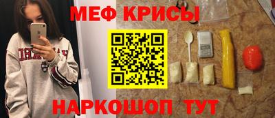 кокаин премиум Кинель