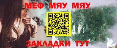 кокаин премиум Кинель