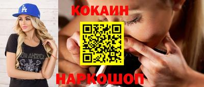 альфа пвп VHQ Кингисепп