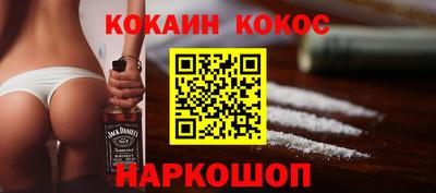 мяу мяу мука Кимры