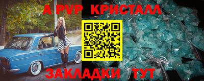 мяу мяу мука Кимры