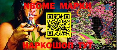 мяу мяу мука Кимры