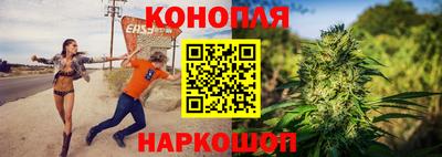 альфа пвп VHQ Кингисепп