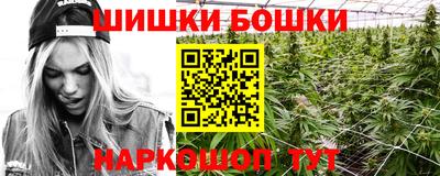мяу мяу мука Кимры