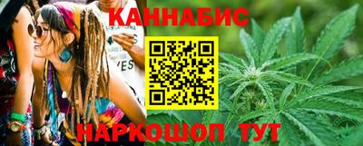 кокаин премиум Кинель