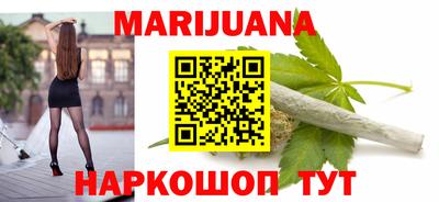 кокаин премиум Кинель