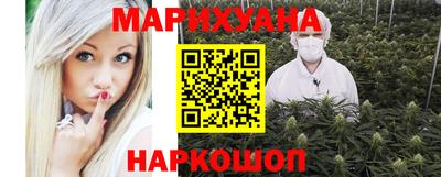 кокаин премиум Кинель