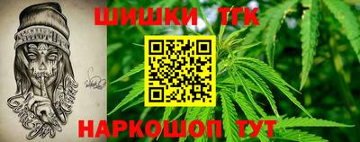 кокаин премиум Кинель