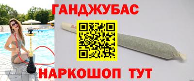 мяу мяу мука Кимры