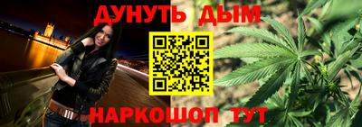 мяу мяу мука Кимры