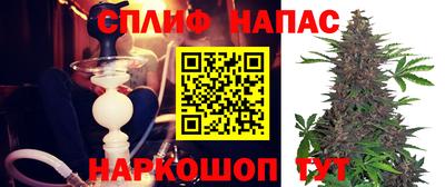 альфа пвп VHQ Кингисепп