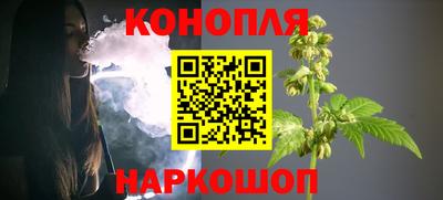 мяу мяу мука Кимры