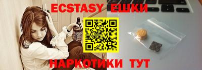 мяу мяу мука Кимры