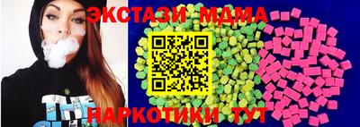 кокаин премиум Кинель