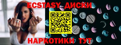 альфа пвп VHQ Кингисепп