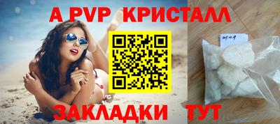 мяу мяу мука Кимры