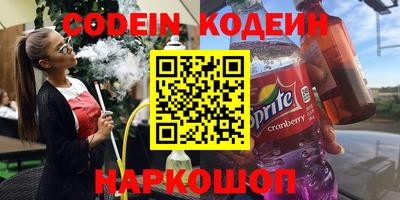 мяу мяу мука Кимры