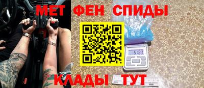 кокаин премиум Кинель