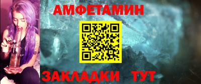 кокаин премиум Кинель