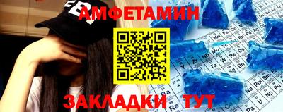 кокаин премиум Кинель