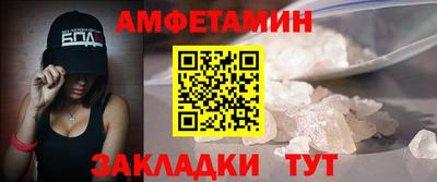 кокаин премиум Кинель