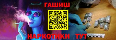 мяу мяу мука Кимры