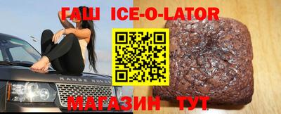 альфа пвп VHQ Кингисепп