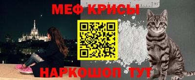 кокаин премиум Кинель