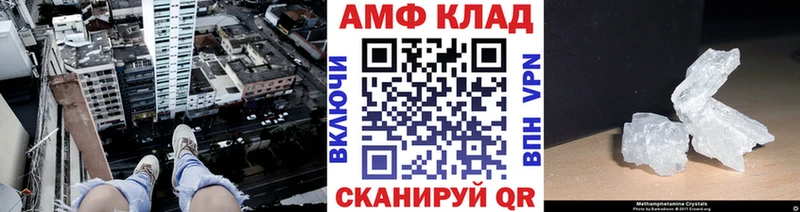 Первитин витя  Красноуфимск 