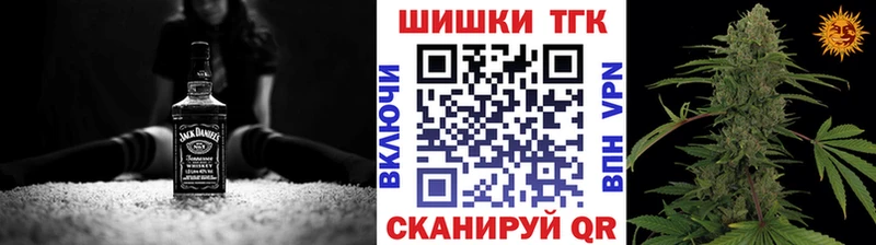 Каннабис Bruce Banner  дарнет шоп  blacksprut tor  Красноуфимск 